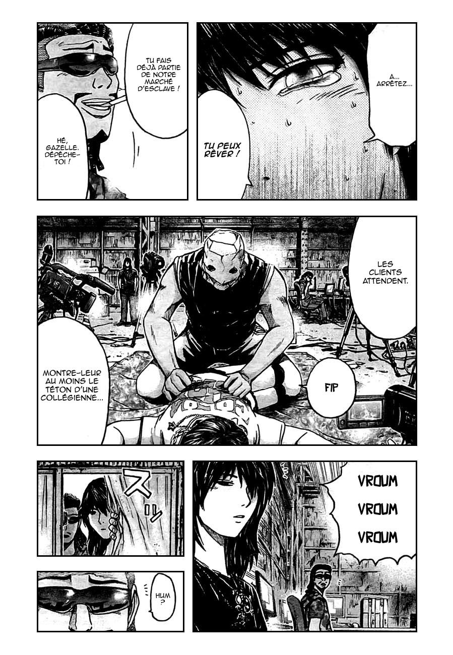 img GTO - Shonan 14 11